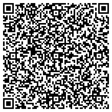 QR-код с контактной информацией организации ООО Амур-Пластик ДВ
