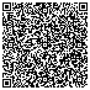 QR-код с контактной информацией организации УпакСервис
