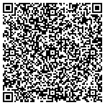 QR-код с контактной информацией организации Берёзка, продуктовый магазин, ИП Катков В.В.