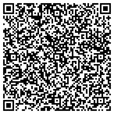 QR-код с контактной информацией организации Мастерская по пошиву и ремонту одежды, ИП Загидуллина Е.Р.