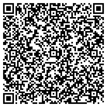 QR-код с контактной информацией организации Автостоянка, МГСА, район Перово, №20