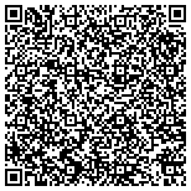 QR-код с контактной информацией организации ООО Жилищно-Коммунальное Обслуживание