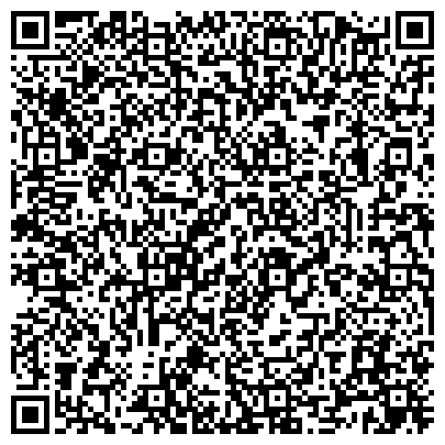 QR-код с контактной информацией организации ООО Слободское жилищное хозяйство