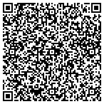 QR-код с контактной информацией организации ООО Управляющая компания Уют