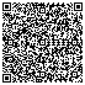 QR-код с контактной информацией организации Кафе Подкова