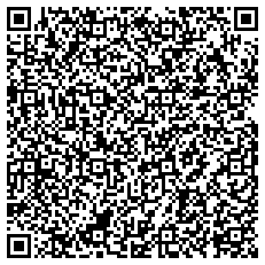 QR-код с контактной информацией организации ООО Компания Сибирская Мебель