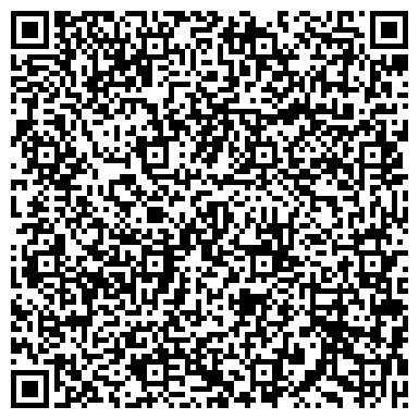QR-код с контактной информацией организации Отделение ГИБДД межрайонного отдела МВД России