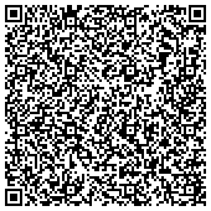 QR-код с контактной информацией организации Сеть магазинов фейерверков, гелиевых шаров  "Большой праздник"