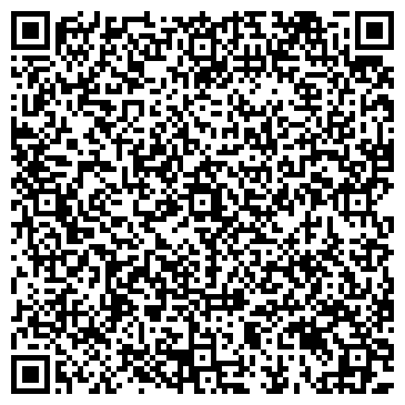 QR-код с контактной информацией организации Автостоянка на ул. Петра Романова, 19а