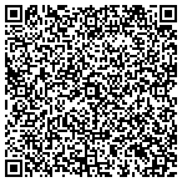 QR-код с контактной информацией организации Автостоянка на ул. Петра Романова, 20а