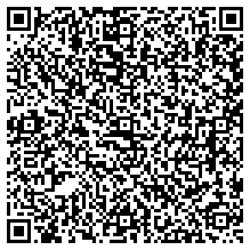 QR-код с контактной информацией организации ООО РТСком