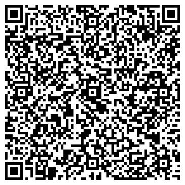 QR-код с контактной информацией организации Государственный архив Ульяновской области