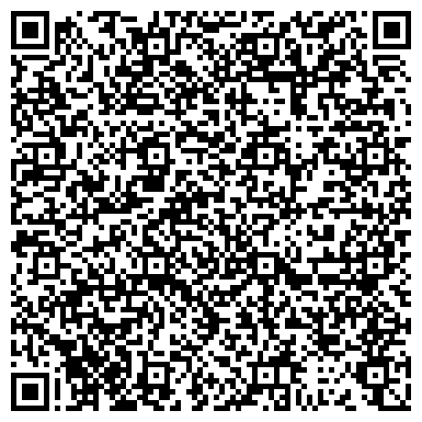 QR-код с контактной информацией организации Superlok, оптовая компания, Краснодарский филиал