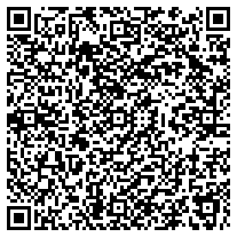 QR-код с контактной информацией организации На Шауляйской