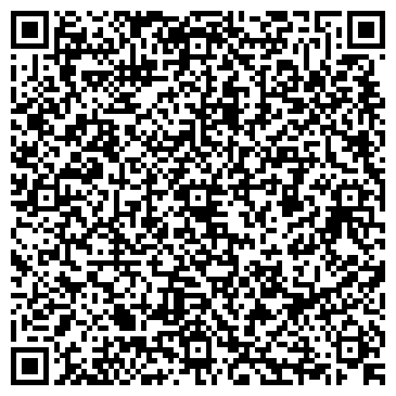 QR-код с контактной информацией организации «Дом детства»