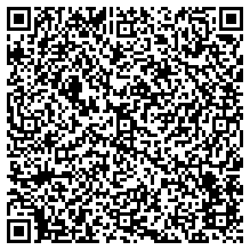 QR-код с контактной информацией организации ООО 42Дивана
