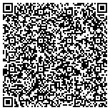 QR-код с контактной информацией организации Детский дом "Соловьиная роща"