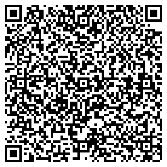 QR-код с контактной информацией организации Терем