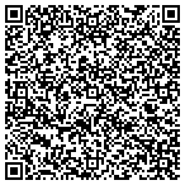 QR-код с контактной информацией организации ИП Вертиков Ю.Г.