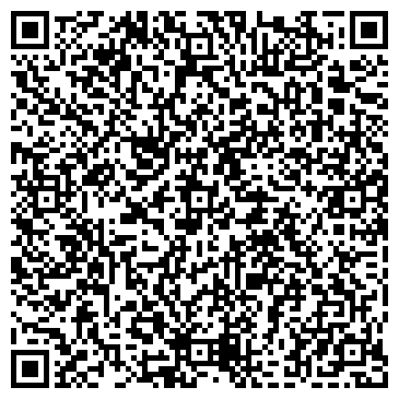 QR-код с контактной информацией организации Димакс