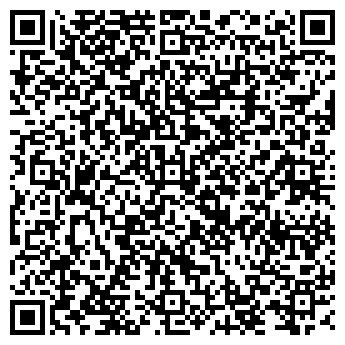 QR-код с контактной информацией организации ООО Архангельские Навигационные Системы