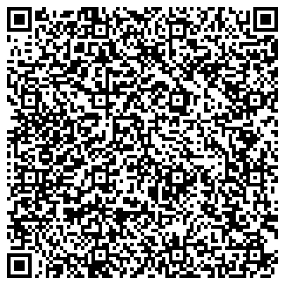 QR-код с контактной информацией организации Отдел ЗАГС по Заволжскому району города Ульяновска