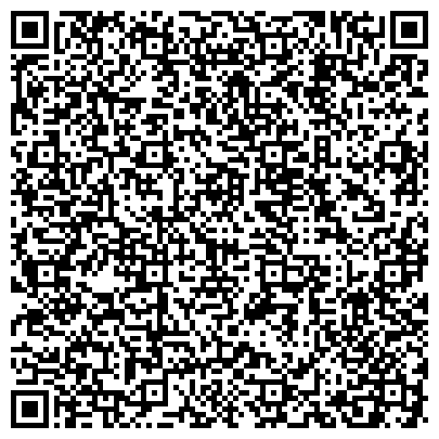 QR-код с контактной информацией организации Отдел ЗАГС по Ленинскому району города Ульяновска