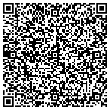 QR-код с контактной информацией организации Эгида, продуктовый магазин