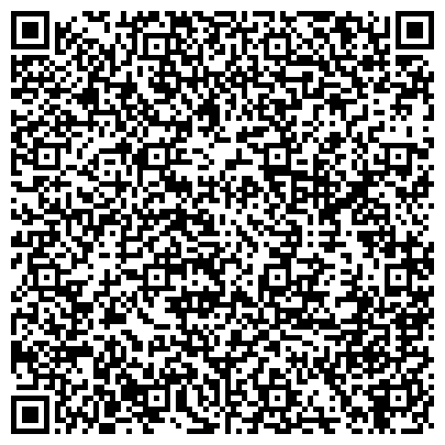 QR-код с контактной информацией организации Адекс, ООО, торговая компания, филиал в г. Ростове-на-Дону