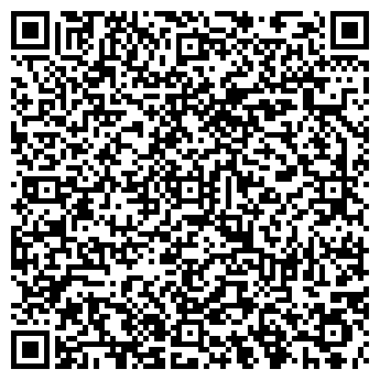 QR-код с контактной информацией организации На Удмуртской