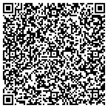 QR-код с контактной информацией организации ИП Вавилин В.П.
