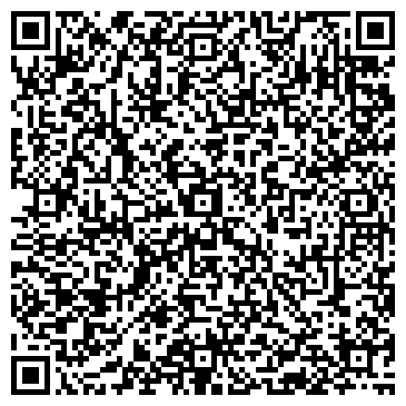 QR-код с контактной информацией организации ИП Мишусти Р.Н.