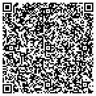 QR-код с контактной информацией организации Vinci