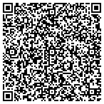 QR-код с контактной информацией организации Пейнтбольный клуб "Штурм"
