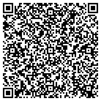 QR-код с контактной информацией организации ООО НормалВент-Саратов