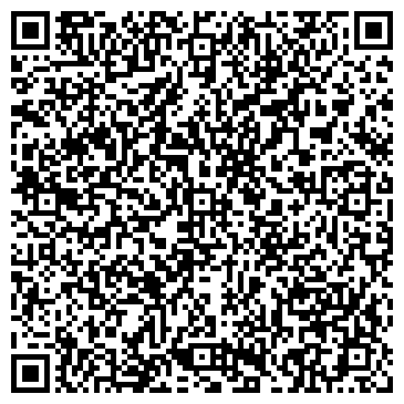 QR-код с контактной информацией организации ООО Одис