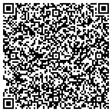 QR-код с контактной информацией организации Бегемот