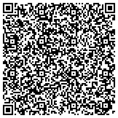 QR-код с контактной информацией организации Администрация Старооскольского городского округа