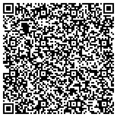 QR-код с контактной информацией организации ООО Управляющая компания Тракторозаводского района