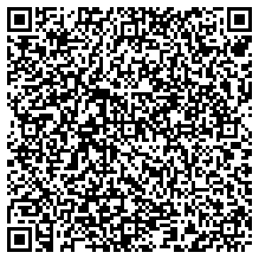 QR-код с контактной информацией организации Янтарь, продовольственный магазин