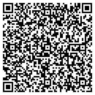 QR-код с контактной информацией организации ООО Домоуправление №41