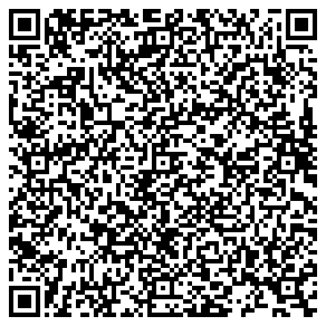 QR-код с контактной информацией организации ООО Комфортная линия