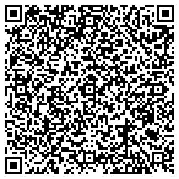 QR-код с контактной информацией организации Автостоянка на ул. Юных Ленинцев, 79 ст6