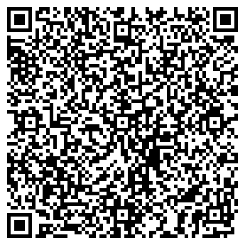 QR-код с контактной информацией организации Экоград Строй
