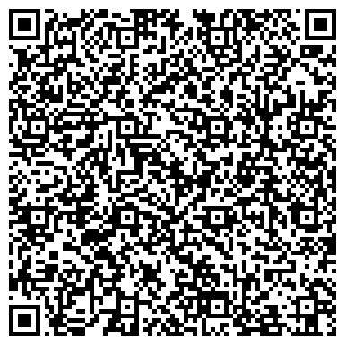QR-код с контактной информацией организации ООО Поволжская энергетическая компания