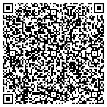 QR-код с контактной информацией организации ИП Захарова И.П.