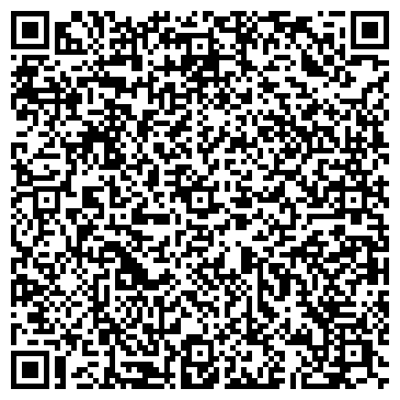 QR-код с контактной информацией организации Татьяна, продуктовый магазин