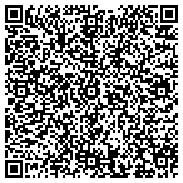 QR-код с контактной информацией организации Лада-Дом, АО