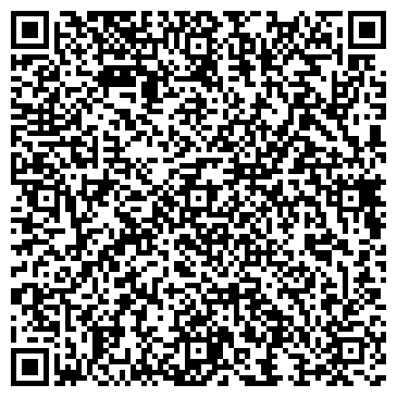 QR-код с контактной информацией организации Домотех