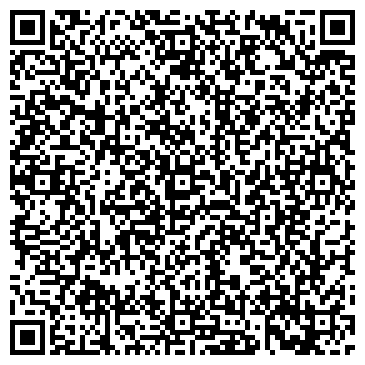 QR-код с контактной информацией организации Белый Лев, сеть продовольственных магазинов